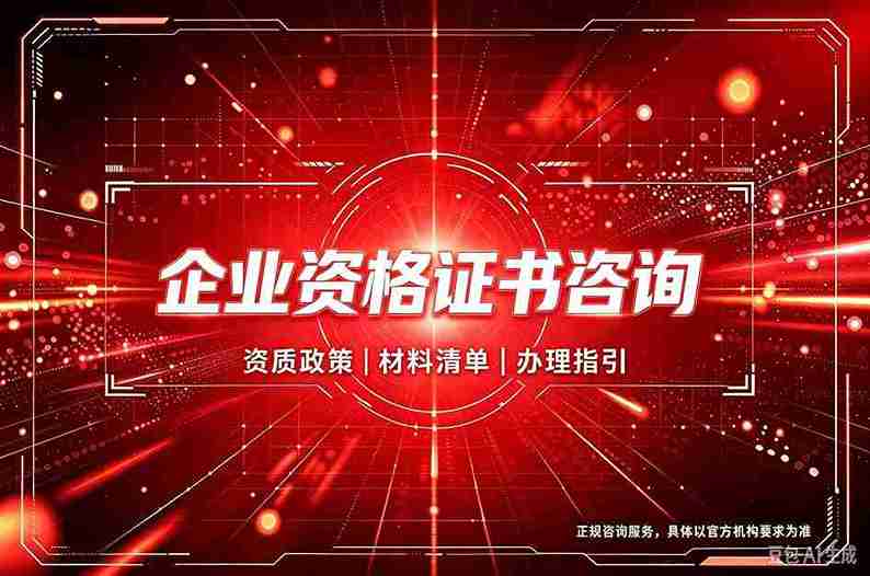 杭州专业证件制作真能以假乱真?我卧底三个月发现了这些秘密