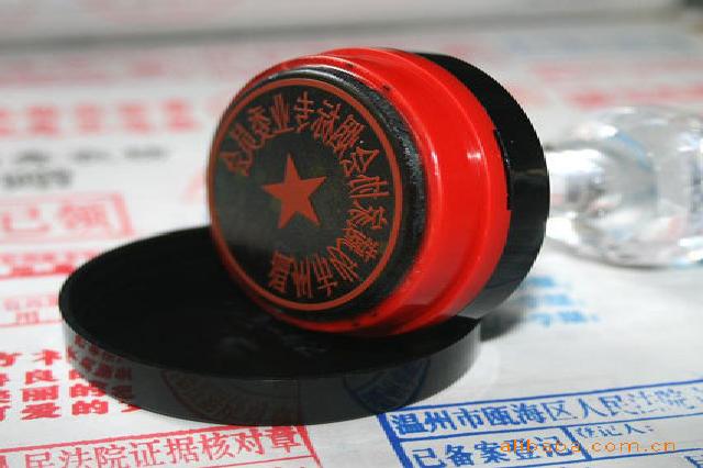 杭州专业证件制作真能以假乱真?我卧底三个月发现了这些秘密
