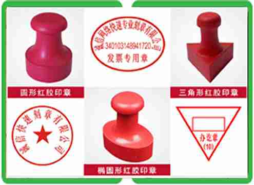 本地证书刻章联系方式:一个技术宅的3次踩坑与逆袭案例